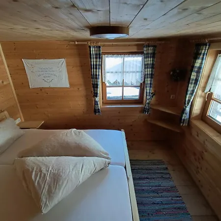 公寓 Urige Alm 布兰德贝格